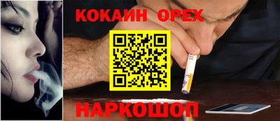 гашик Пугачёв