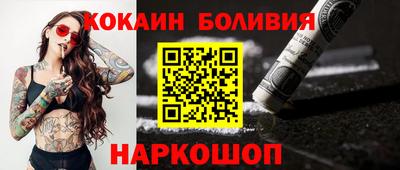 гидропоника Пушкино