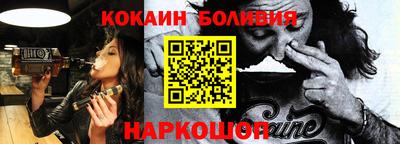 гидропоника Пушкино