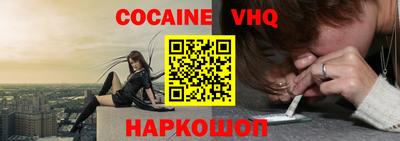 гидропоника Пушкино