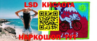 гидропоника Пушкино