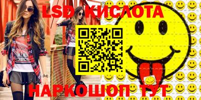 гашик Пугачёв