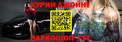 метамфетамин Рязань