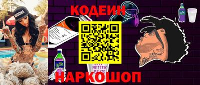 гидропоника Пушкино
