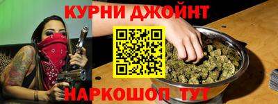 гидропоника Пушкино
