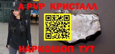 гидропоника Пушкино