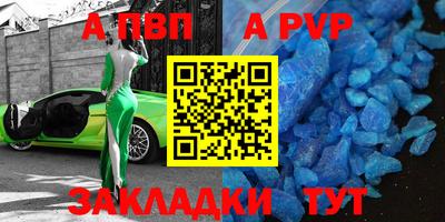 гидропоника Пушкино