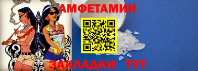 мяу мяу мука Пыть-Ях