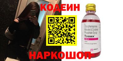 гидропоника Пушкино
