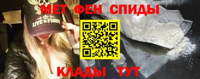 гидропоника Пушкино
