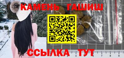 мяу мяу мука Пыть-Ях