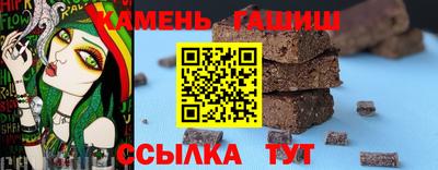 мефедрон мука Рыбинск